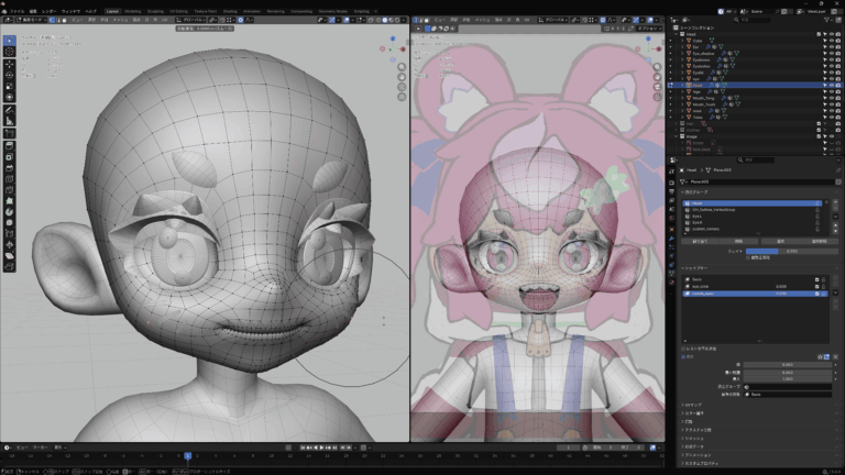 Chiharu氏によるイラストルックな3Dアバターの作例