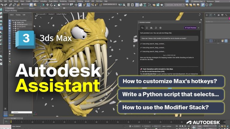 3ds MaxのビューポートにドッキングされたAutodesk Assistantのパネル