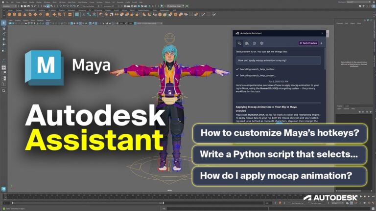 MayaのビューポートにドッキングされたAutodesk Assistantのパネル