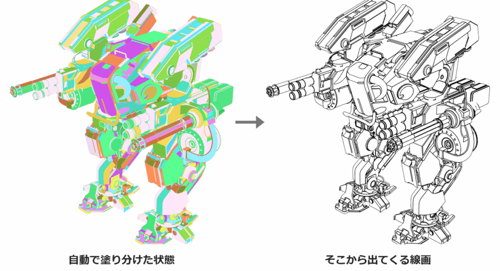 FreePencil2が自動で塗り分けた頂点カラーと、そこから抽出された線画の比較