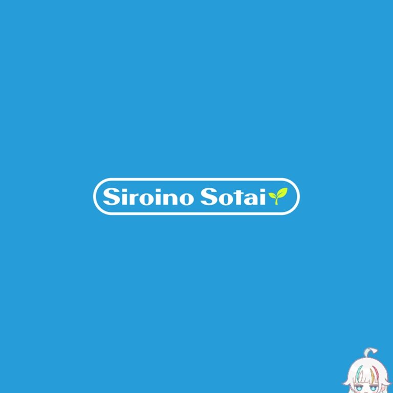 SiroinoSotai 対応アイテム表記