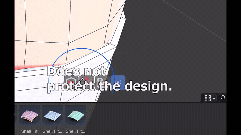 盛り上がった服の帯にPreserve Shapeを有効にしてブラシを当てている録画（画像: cvELD）