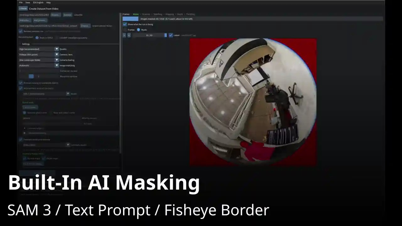 魚眼映像の一部を赤いマスクで指定しているSpirula StudioのAIマスクの画面（画像: Spirula Studio）