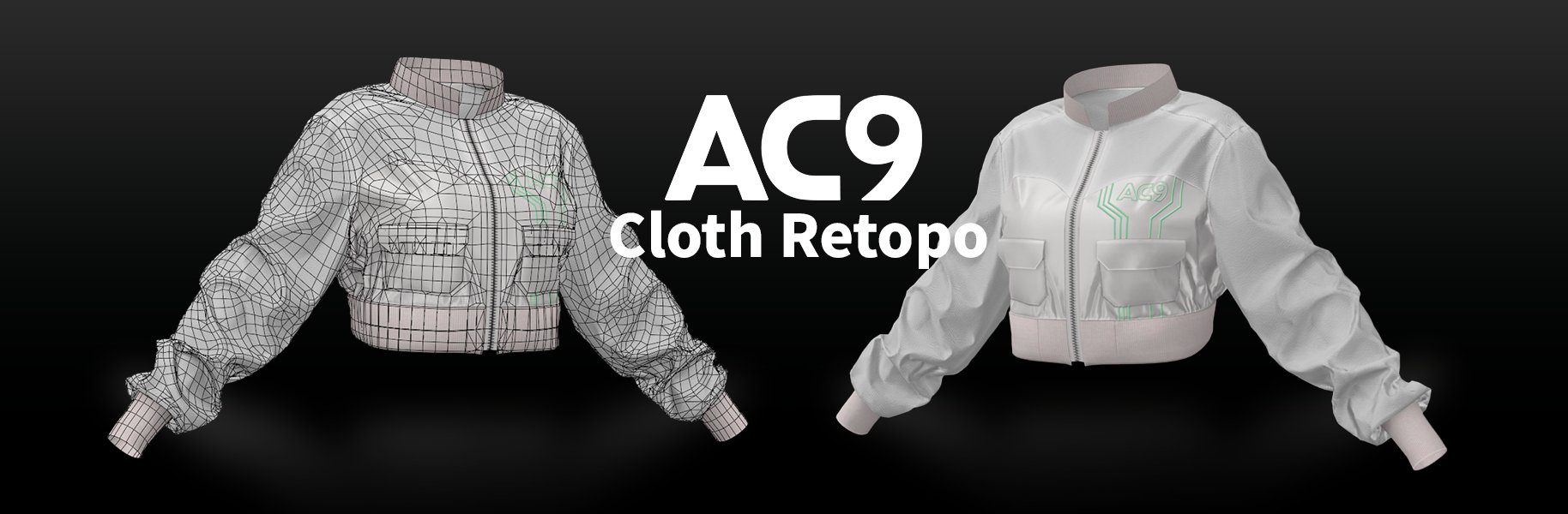AC9 Cloth Retopoのバナー。リトポ後のワイヤーフレームのジャケットと、仕上がったジャケットが左右に並ぶ